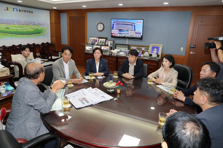 제8대 후반기 개원 의장단 유관기관 방문(UBC 울산방송, 울산제일일보, JCN울산중앙)_8