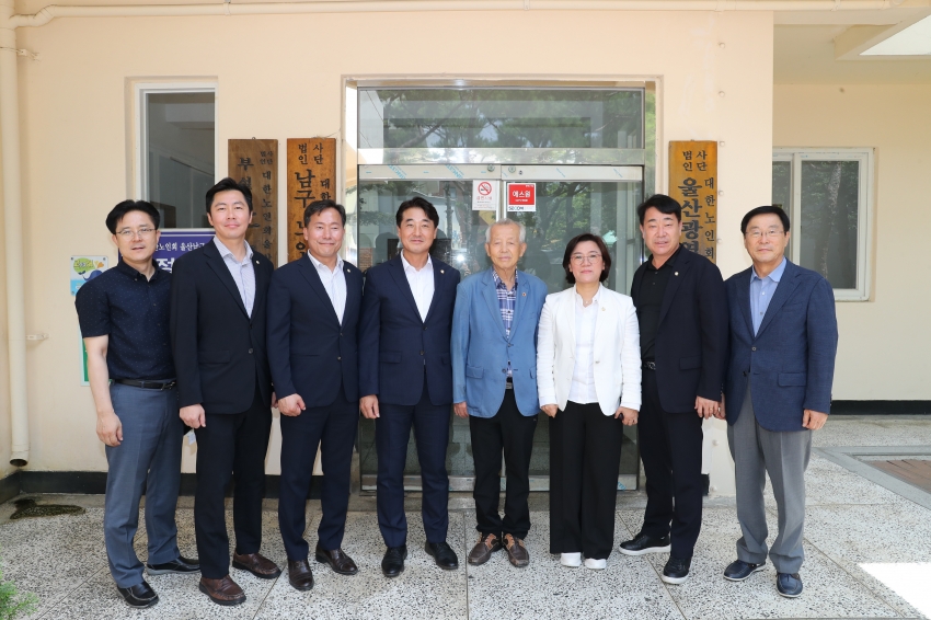 제8대 후반기 개원 의장단 유관기관 방문(울산신문, 연합뉴스, 남구 노인지회)_5