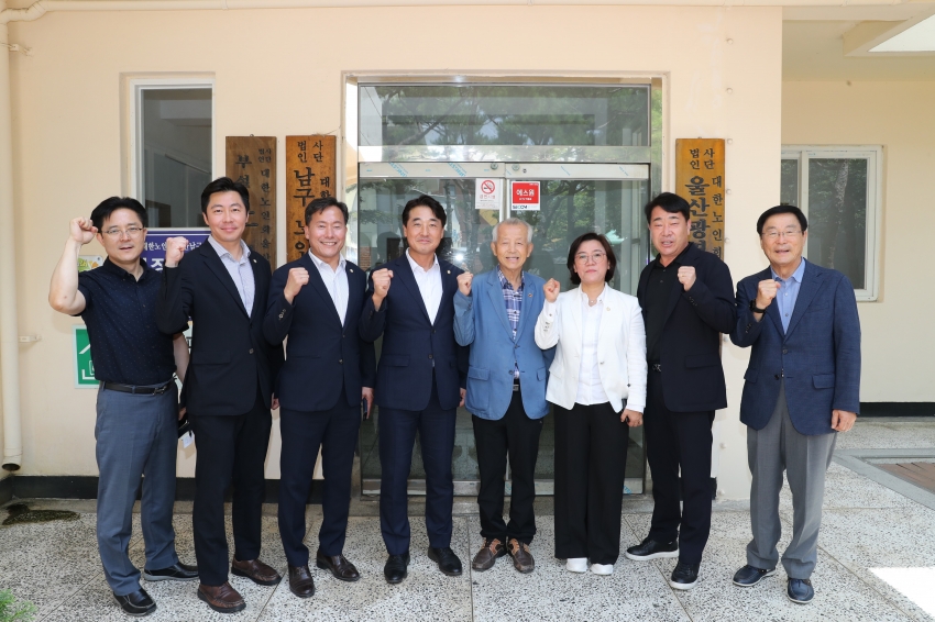 제8대 후반기 개원 의장단 유관기관 방문(울산신문, 연합뉴스, 남구 노인지회)_6