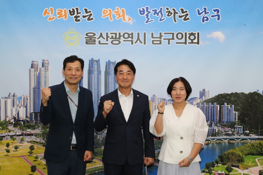 건강보험공단 남부지사장 내방_1