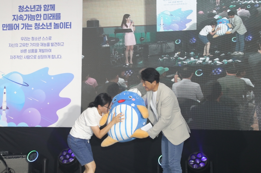 차오름센터 개관 5주년 기념 비전선포식_5