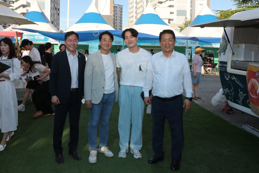 차오름센터 개관 5주년 기념 비전선포식_9