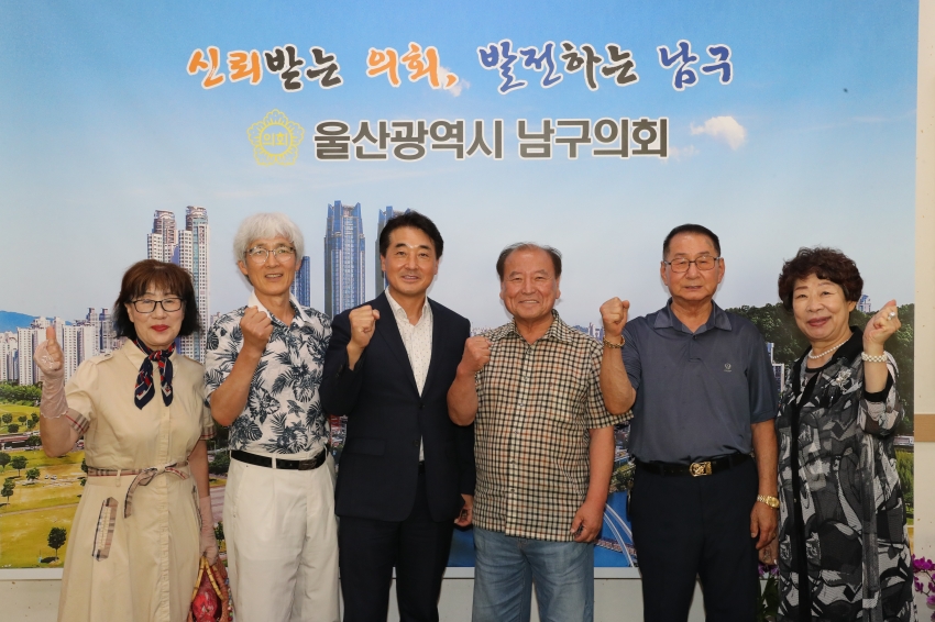 대현동 동발전자문위원회 내방_1