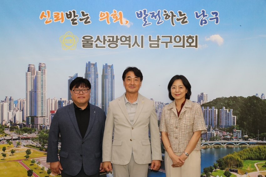 농협은행 울산중앙금융센터장 내방_0