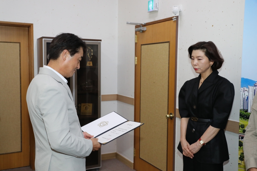 남구의회 윤리심사자문위원회 위촉장 전달식_3