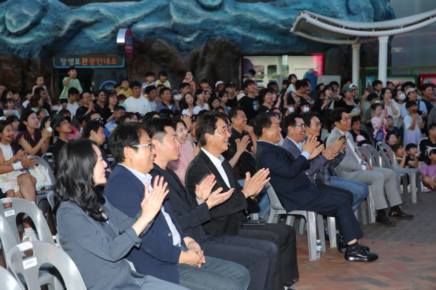 장생포 호러 페스티벌_0