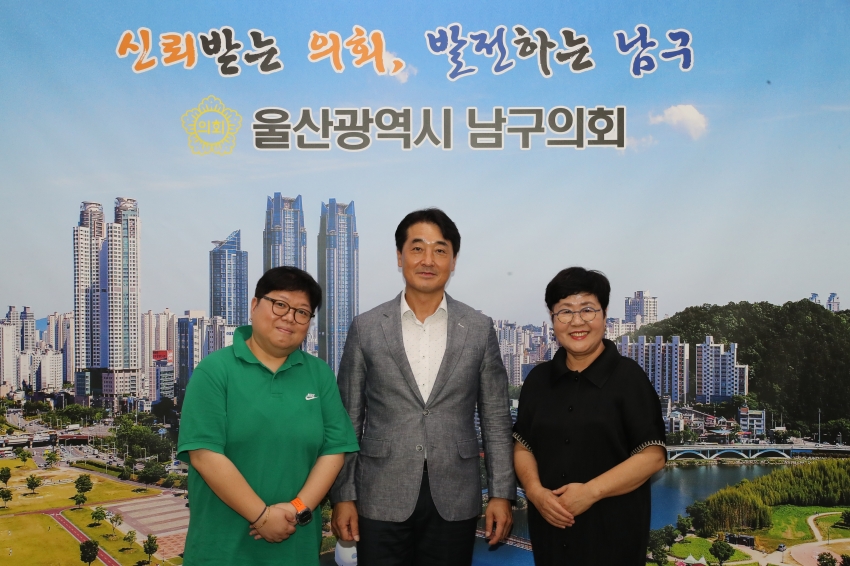 남구 민간,가정 어린이집 연합회 내방_0