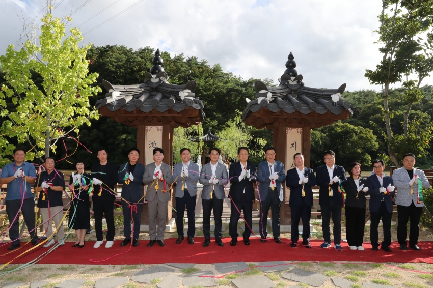 지산저수지 수변경관 조성사업 준공식_1