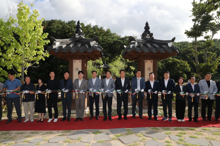지산저수지 수변경관 조성사업 준공식_0