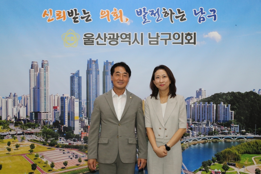 남구 국공립어린이집 연합회 임원진 내방_2