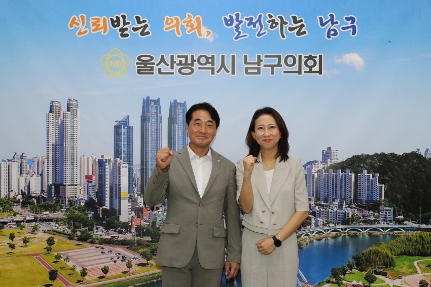 남구 국공립어린이집 연합회 임원진 내방_3