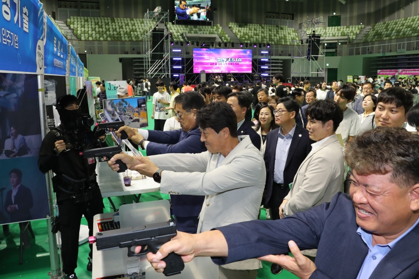 2024 울산 남구 청년페스타_7