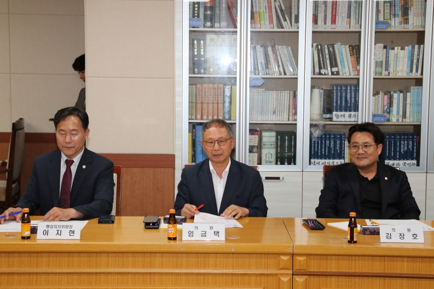 '공업탑청소년센터 청소년참여위원회' 간담회_9