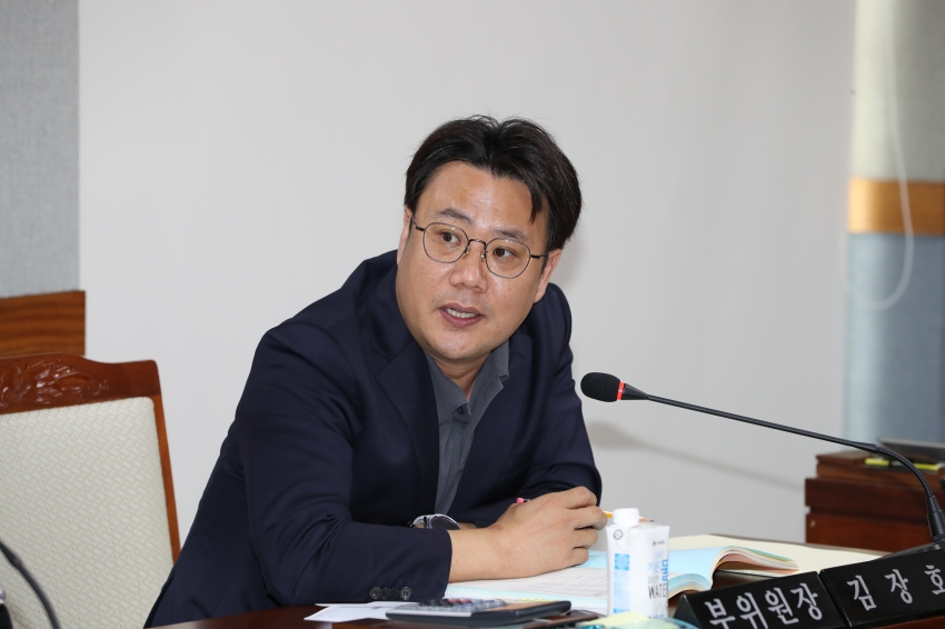 제264회 임시회 의회운영위원회_4