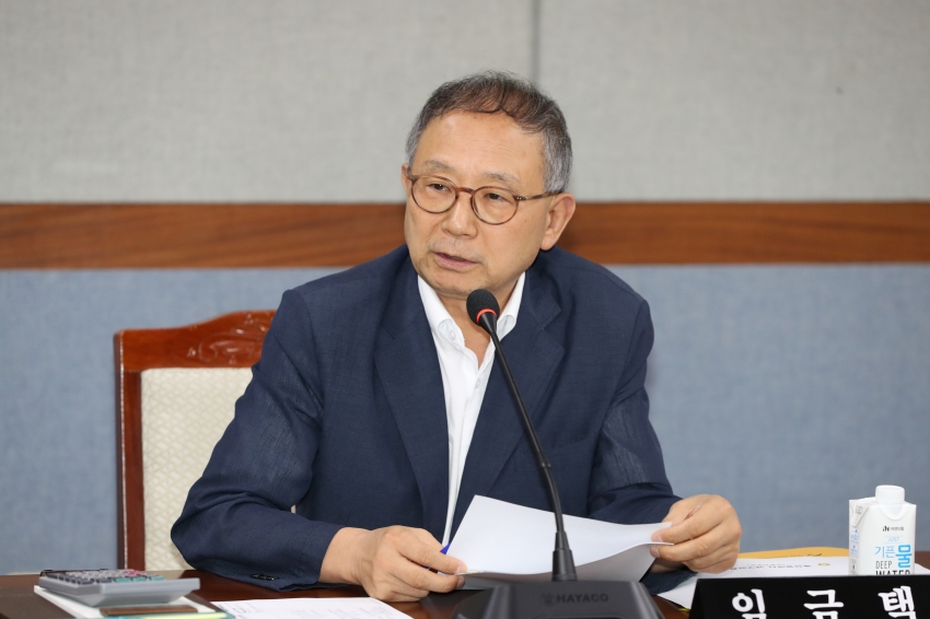 제264회 임시회 의회운영위원회_6