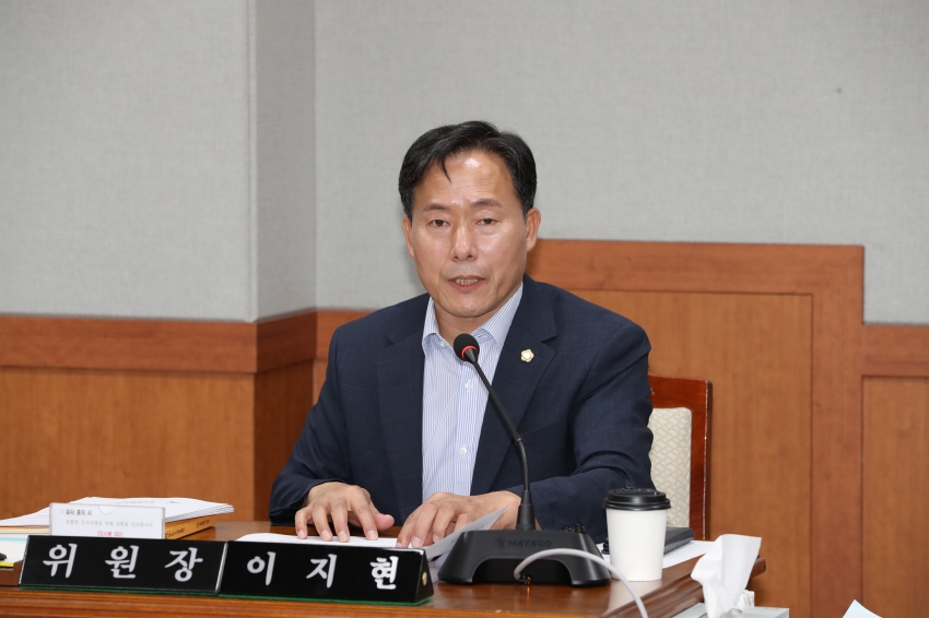 제264회 임시회 행정자치위원회_2