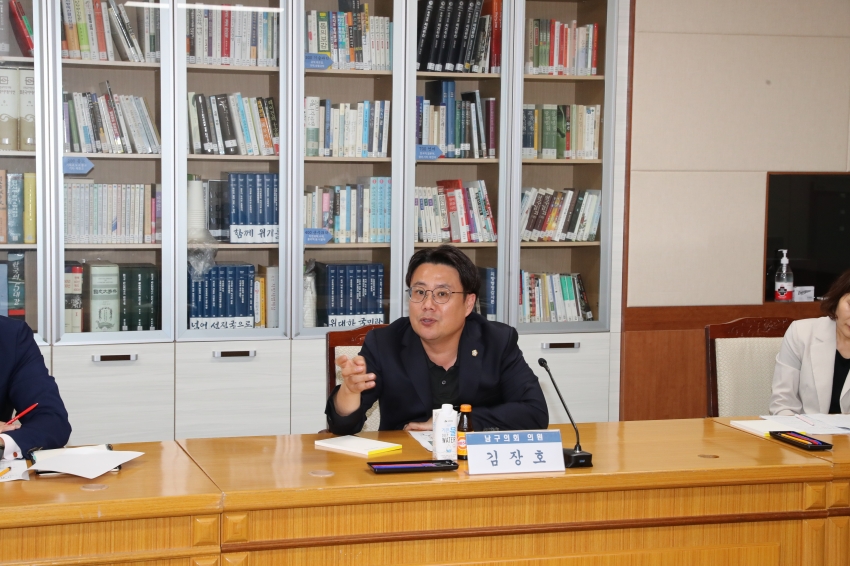 선암동 민원 관련 부서담당자 간담회_2