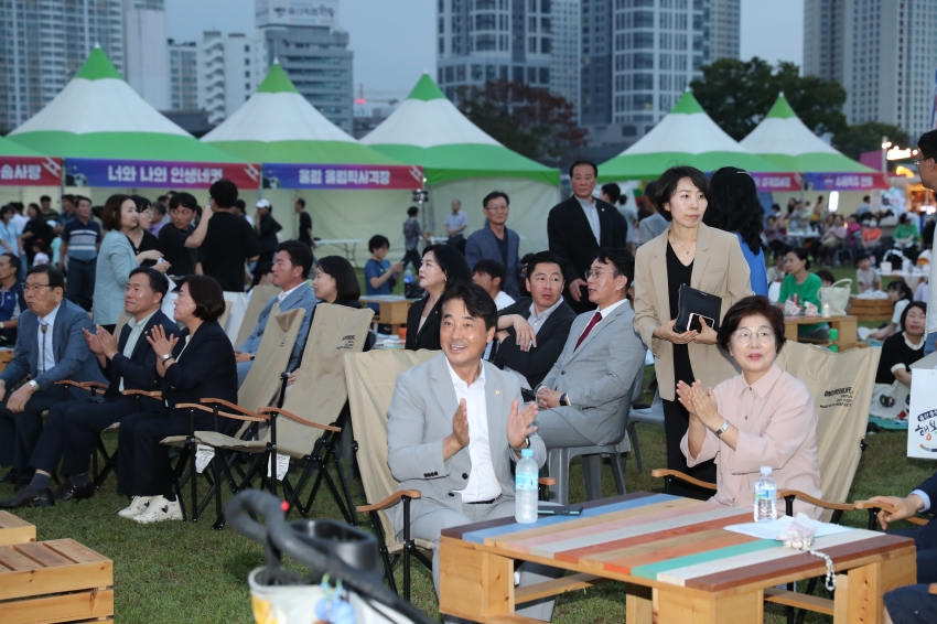 남구 강변영화제 개막식_3