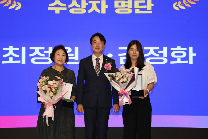 2024 양성평등 주간행사 기념식_2