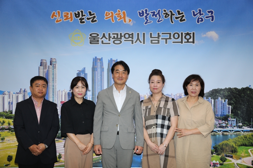 장애인주간보호시설협회 환담_0