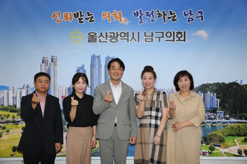 장애인주간보호시설협회 환담_1