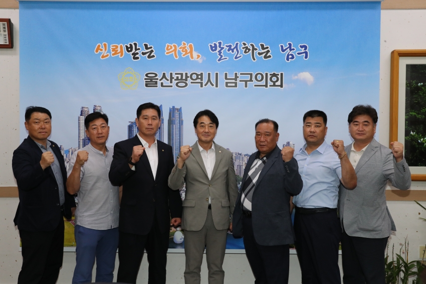 해병대 울산연합회 남구지회 내방_1