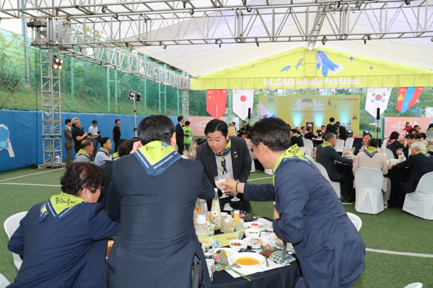 2024 고래축제 환영만찬_4