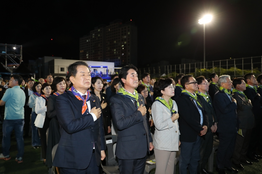 2024 고래축제 개막식_0