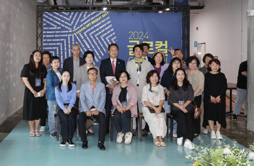 2024 울산고래축제 글로컬 마트마켓_1