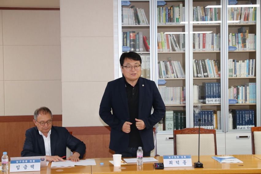 '위탁사무에 대한 의회 역할강화 방안' 의원연구단체 중간보고회_5