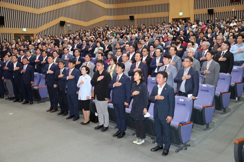 제24회 울산광역시 시민의날 기념식_0