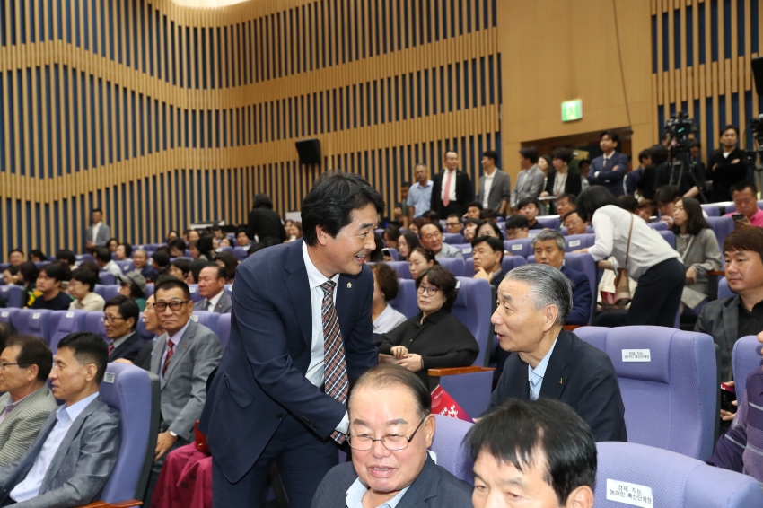 제24회 울산광역시 시민의날 기념식_2