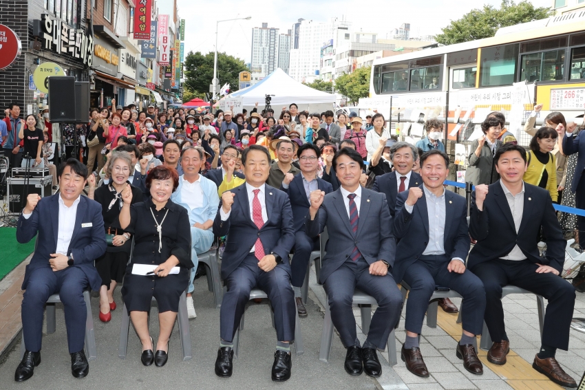 수암종합시장 한마음또바기축제_0