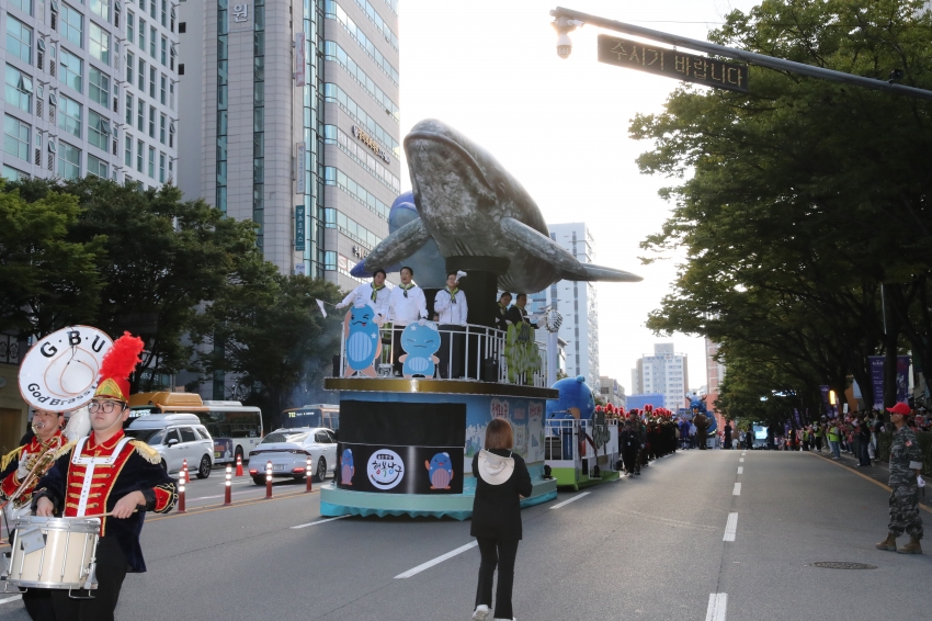 울산공업축제 출정식 및 퍼레이드_2