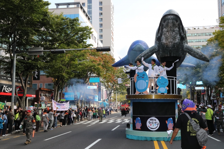 울산공업축제 출정식 및 퍼레이드_9