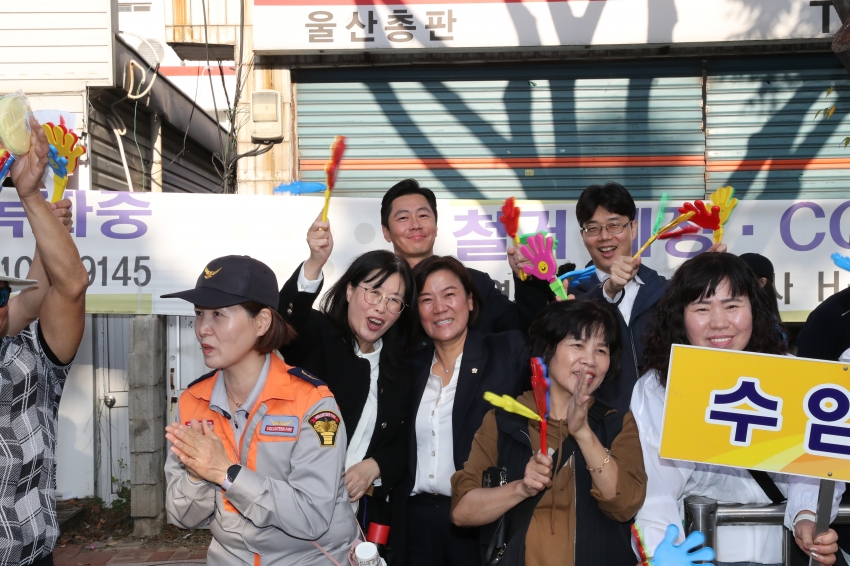 울산공업축제 출정식 및 퍼레이드_11