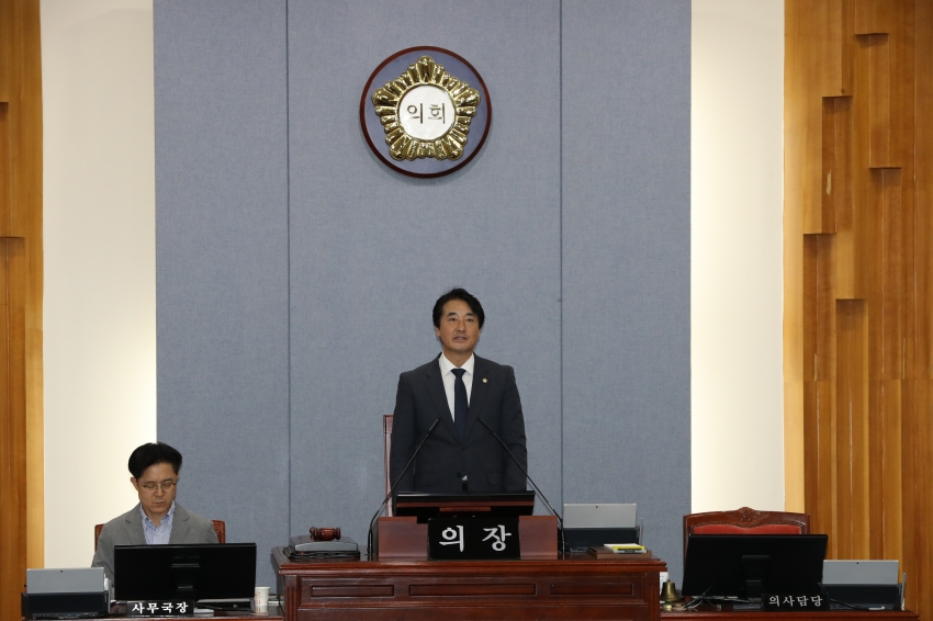 제265회 임시회(제1차 본회의)_1