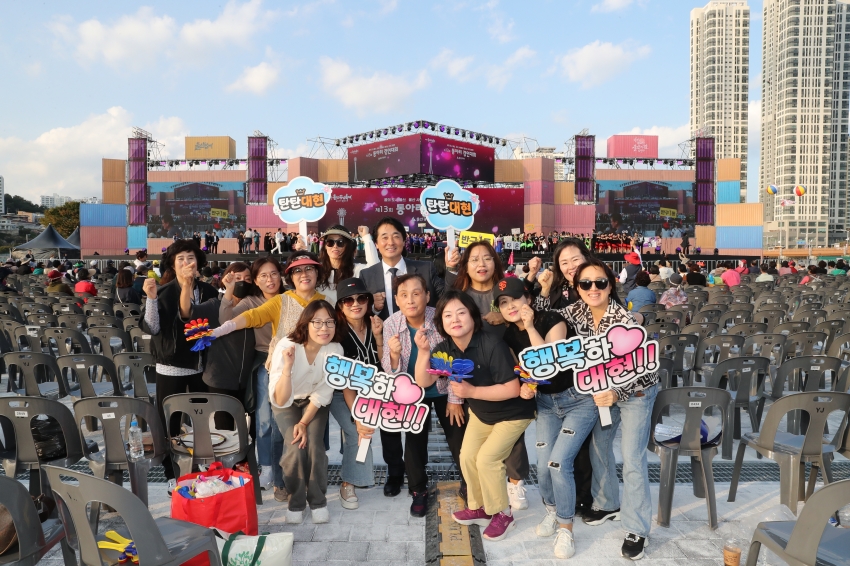 울산공업축제 주민자치센터 동아리 경연대회_2