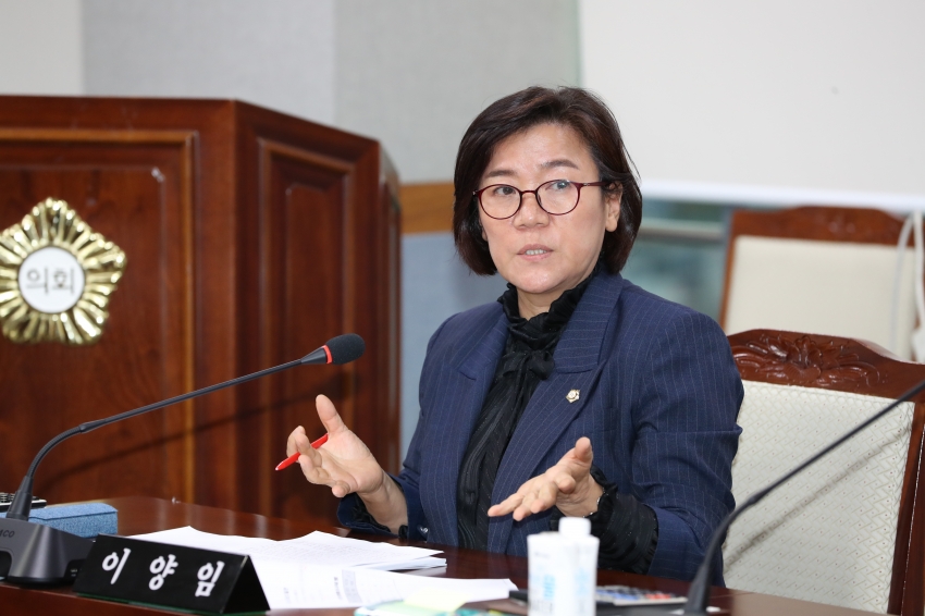 제265회 임시회(의회운영위원회)_6