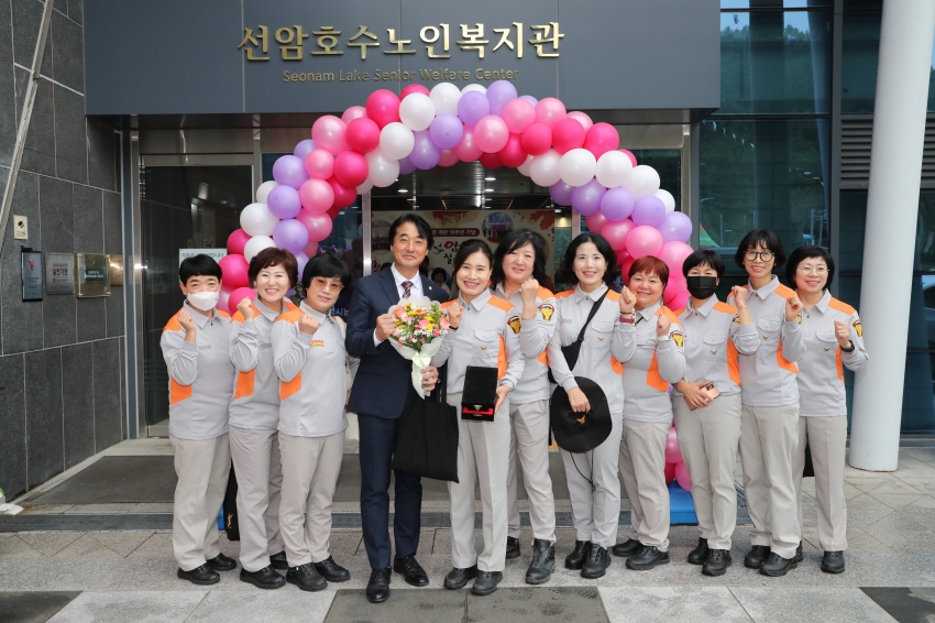 제10회 선암호수 실버문화축제_3