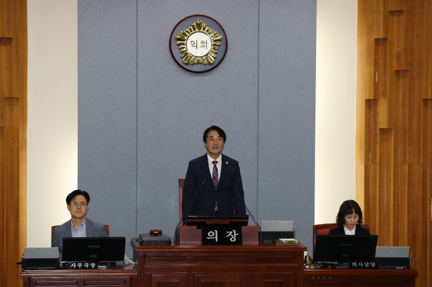 제265회 임시회(제2차 본회의)_1