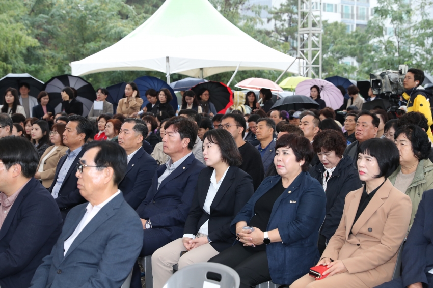 복합문화 반다비 빙상장 건립 기공식_5