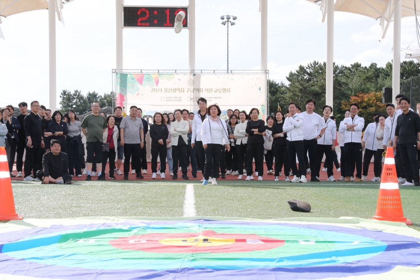 울산광역시 구군의회 의원 교류행사_16