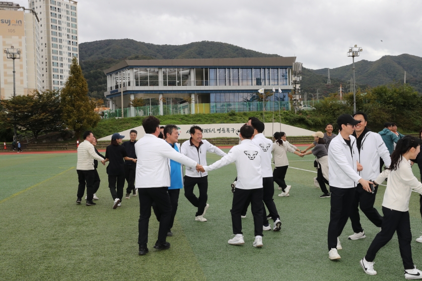 울산광역시 구군의회 의원 교류행사_22