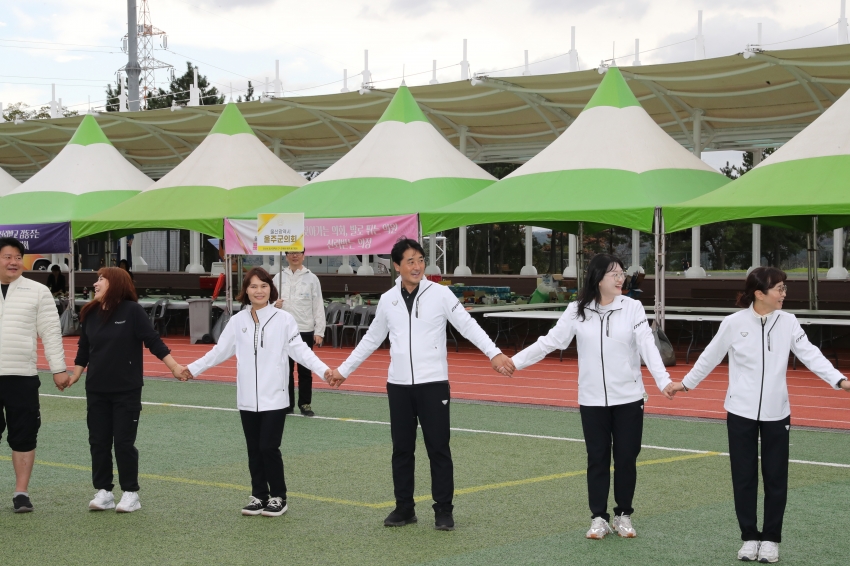 울산광역시 구군의회 의원 교류행사_27