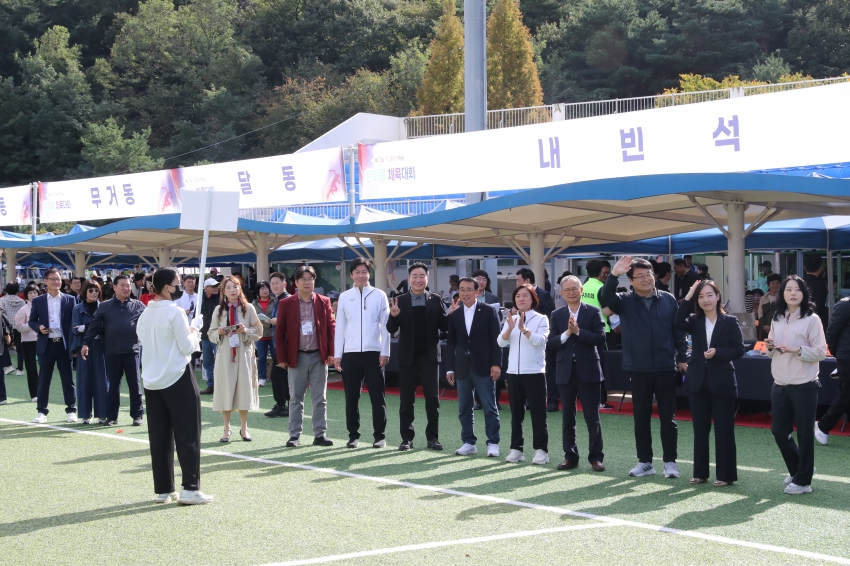  제22회 구민한마음 체육대회_4