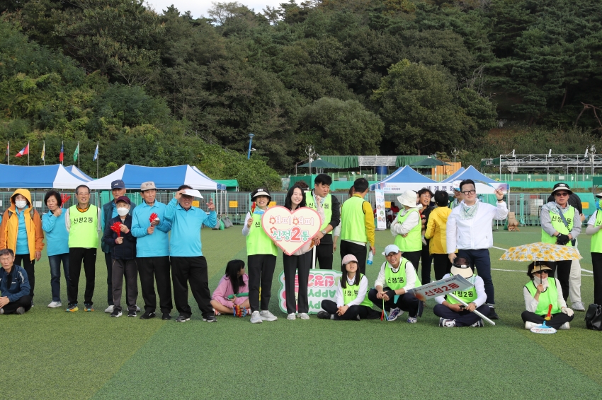  제22회 구민한마음 체육대회_27