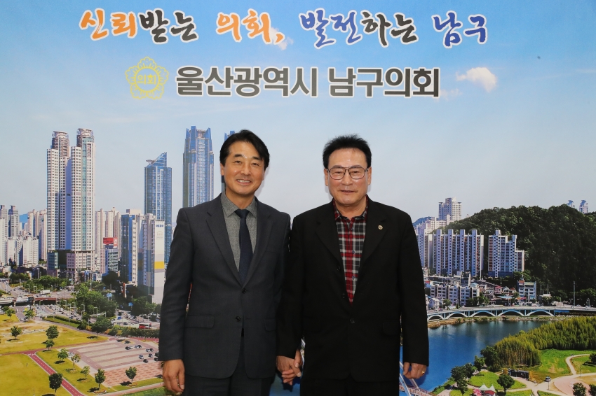 남구보훈단체협의회 최판석회장 내방_0