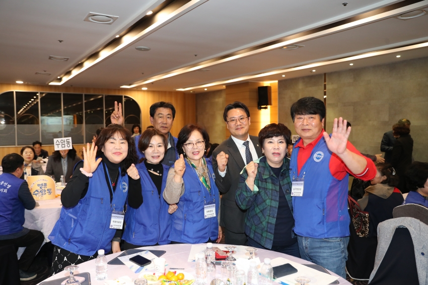 자유총연맹 한마음 전진대회 및 평화안보 실천결의대회_3