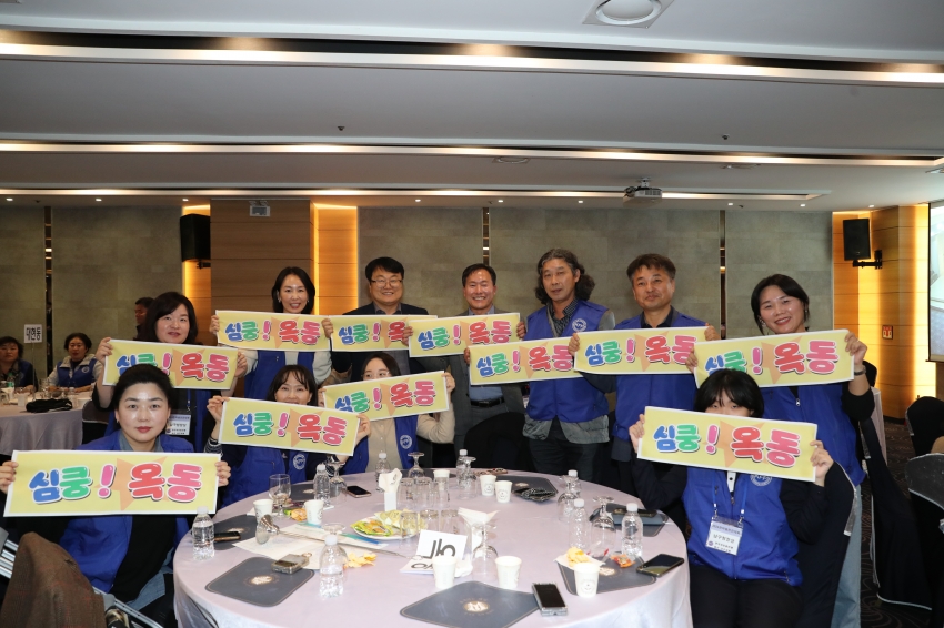 자유총연맹 한마음 전진대회 및 평화안보 실천결의대회_4